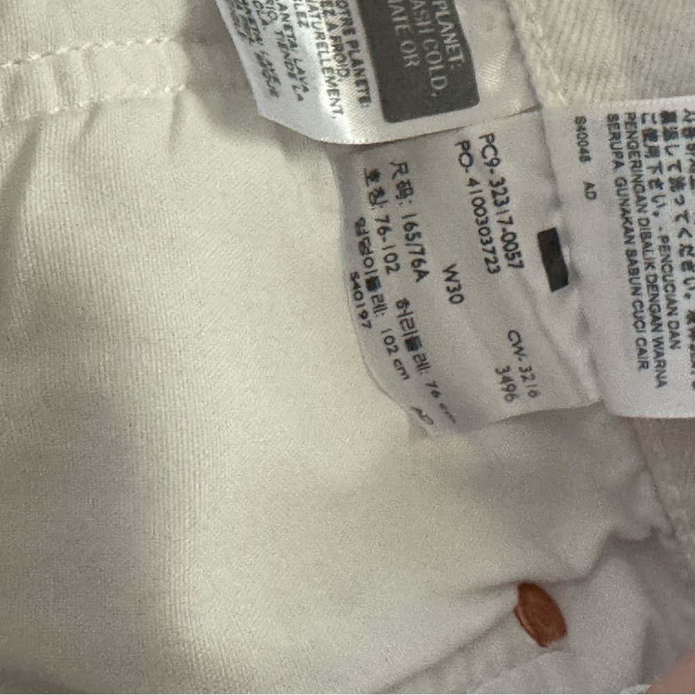 Levi’s 501 White Denim Shorts – Size 30 - Picture 11 of 11